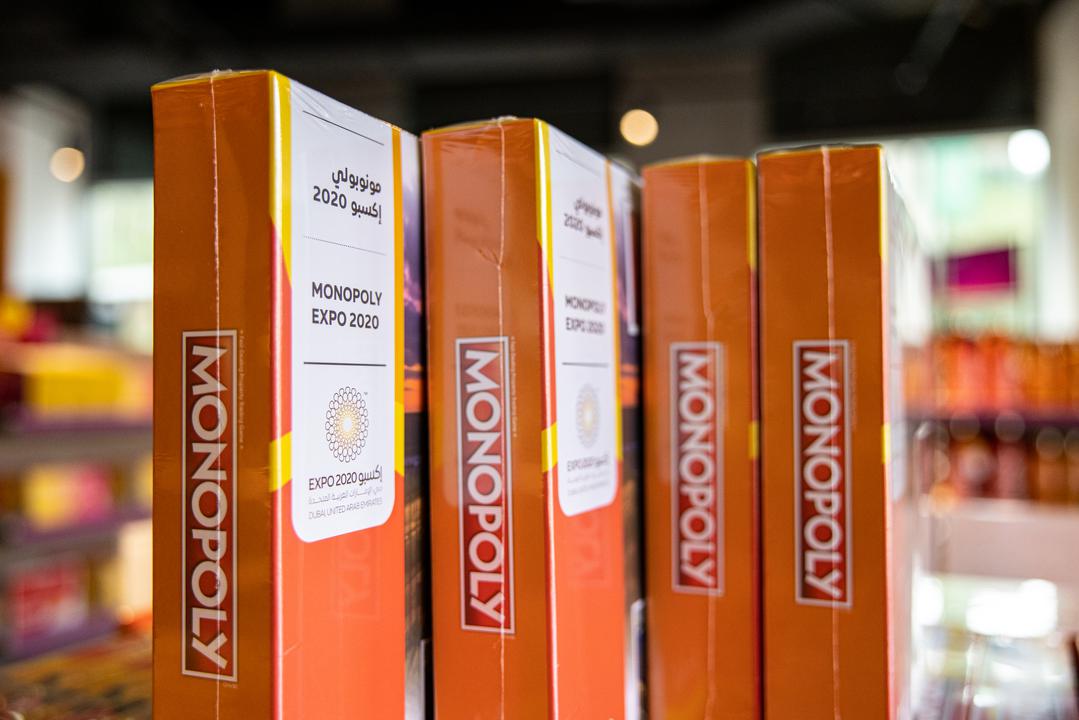 Limited-edition Expo 2020 Dubai Monopoly board game launches - Asian Herald